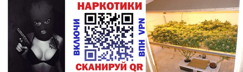 Наркошоп Черемхово Гашиш  Амфетамин  МЕФ  Галлюциногенные грибы  Каннабис 