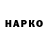 Амфетамин VHQ Jaana Makkonen