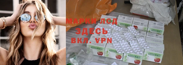 метадон Баксан