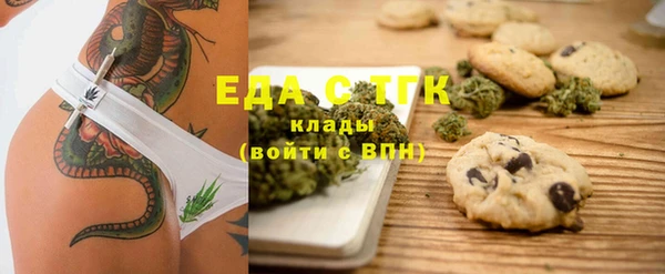 PSILOCYBIN Балахна