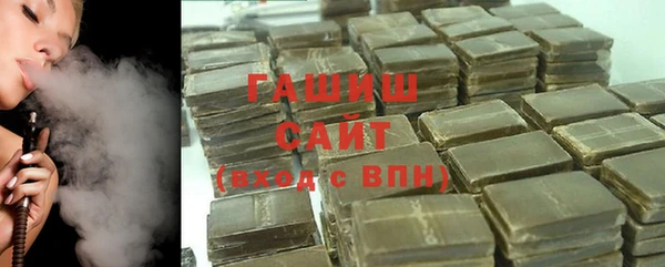 метадон Баксан