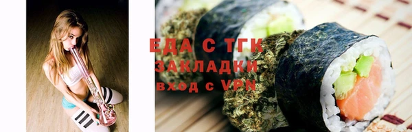 MDMA Premium VHQ Балабаново