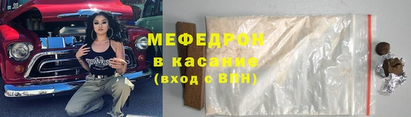 метадон Баксан