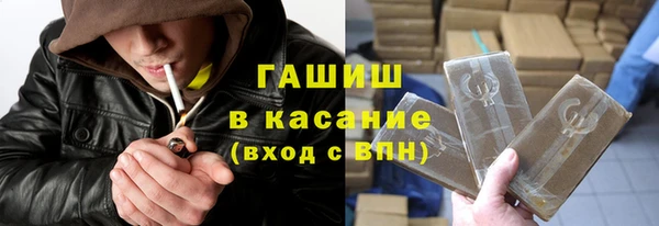 MDMA Premium VHQ Балабаново