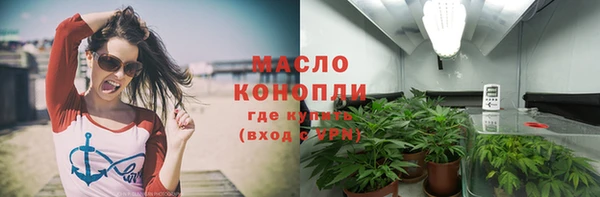 PSILOCYBIN Балахна