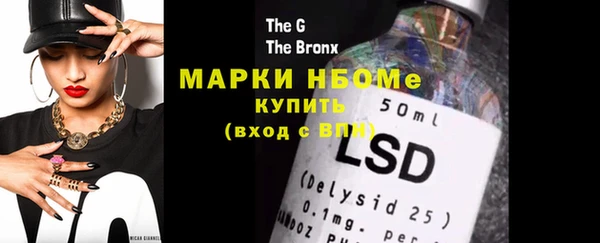 метадон Баксан