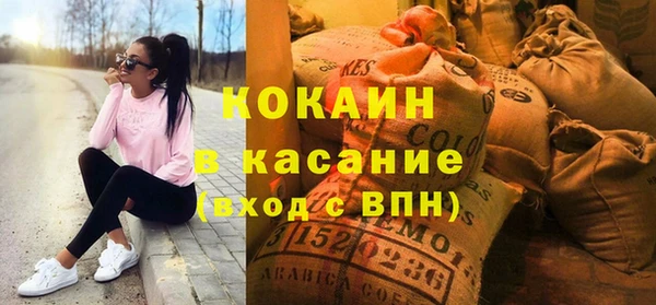 метадон Баксан