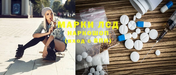 метадон Баксан