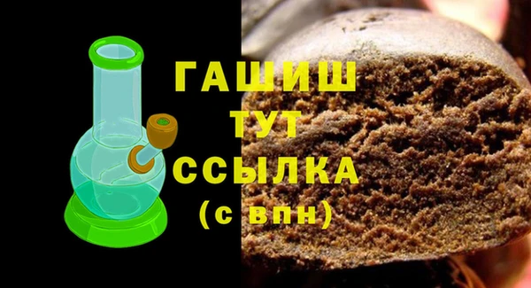 PSILOCYBIN Балахна