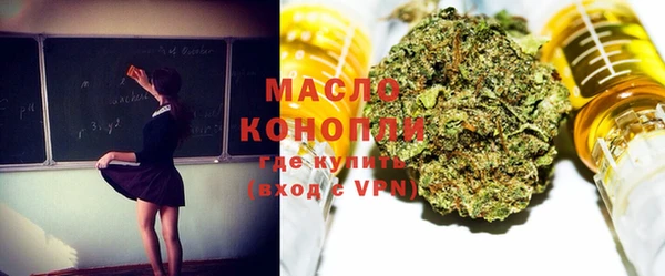 PSILOCYBIN Балахна