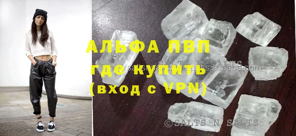 метадон Баксан