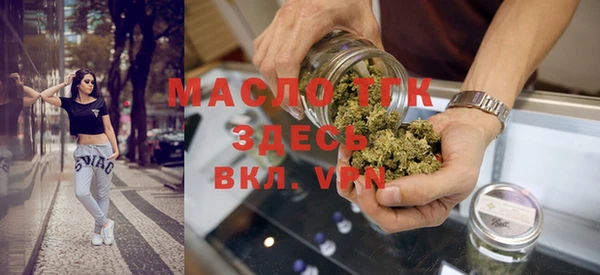 метадон Баксан