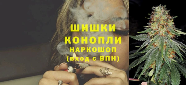 MDMA Premium VHQ Балабаново