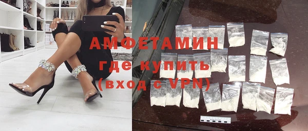 PSILOCYBIN Балахна