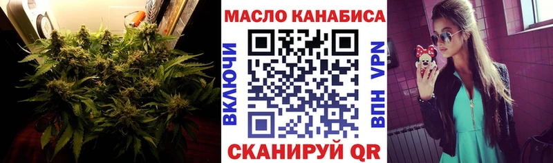 Дистиллят ТГК вейп  сколько стоит  KRAKEN как зайти  Черемхово 