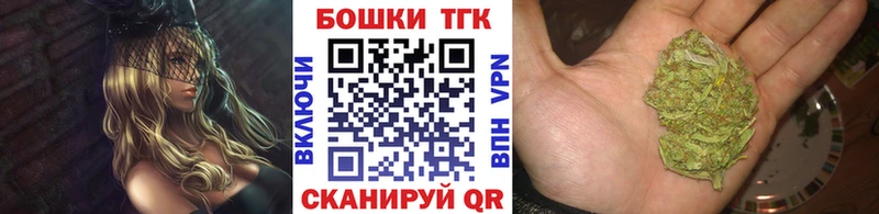 даркнет сайт  Черемхово  Каннабис AK-47 